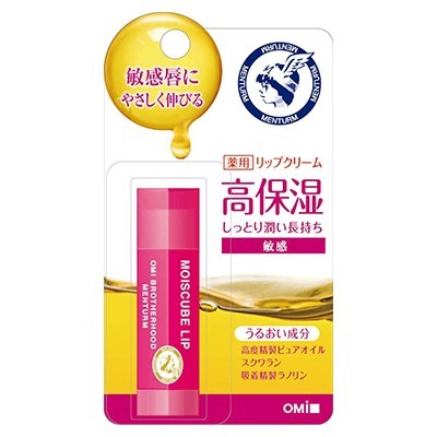 近江兄弟 滋潤防敏感唇膏 4g